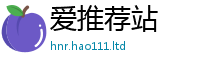 管家婆中特王中王向2025年新奥正版免费_五点来料